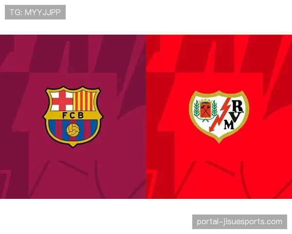 西甲第28轮前瞻：巴萨客场挑战塞维利亚，高位压迫与转换进攻成胜负手