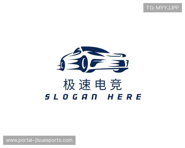 了解极速电竞公司